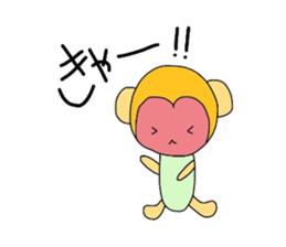 Aisuri sticker sticker #3631944