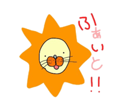 Aisuri sticker sticker #3631945