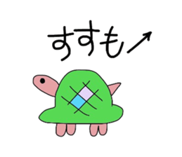Aisuri sticker sticker #3631946