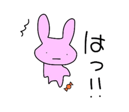 Aisuri sticker sticker #3631948