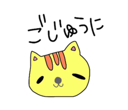 Aisuri sticker sticker #3631951