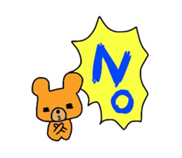 Aisuri sticker sticker #3631956