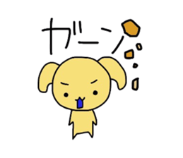 Aisuri sticker sticker #3631961