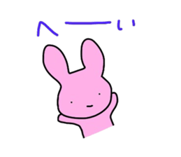 Aisuri sticker sticker #3631962