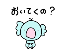 Aisuri sticker sticker #3631965