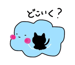 Aisuri sticker sticker #3631968