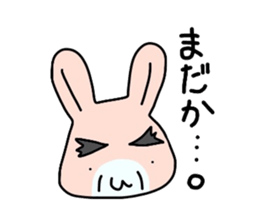 Aisuri sticker sticker #3631970