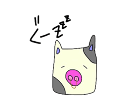 Aisuri sticker sticker #3631973