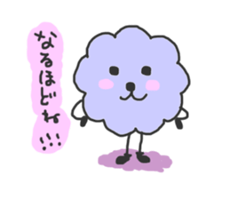 funny clouds character 2 sticker #3632176