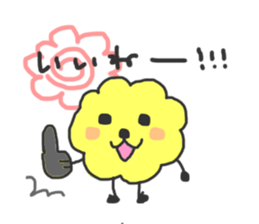 funny clouds character 2 sticker #3632177