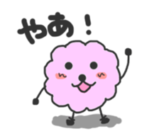 funny clouds character 2 sticker #3632179