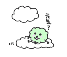 funny clouds character 2 sticker #3632180