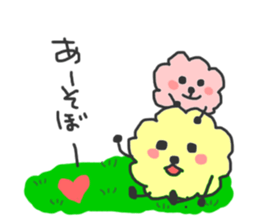 funny clouds character 2 sticker #3632182