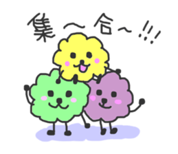 funny clouds character 2 sticker #3632183