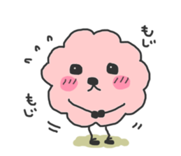 funny clouds character 2 sticker #3632185