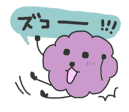 funny clouds character 2 sticker #3632187