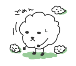 funny clouds character 2 sticker #3632192