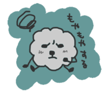 funny clouds character 2 sticker #3632193