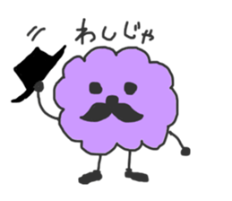 funny clouds character 2 sticker #3632195