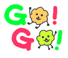 funny clouds character 2 sticker #3632205