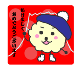 funny clouds character 2 sticker #3632210