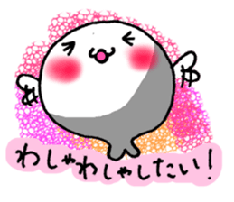 SHIRO-FUGU sticker #3632256