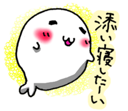 SHIRO-FUGU sticker #3632259