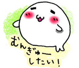 SHIRO-FUGU sticker #3632260