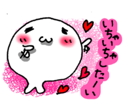 SHIRO-FUGU sticker #3632264