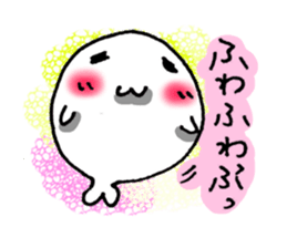 SHIRO-FUGU sticker #3632266