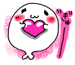 SHIRO-FUGU sticker #3632267