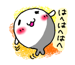 SHIRO-FUGU sticker #3632272