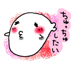 SHIRO-FUGU sticker #3632275