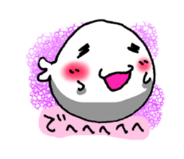 SHIRO-FUGU sticker #3632278