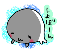 SHIRO-FUGU sticker #3632281