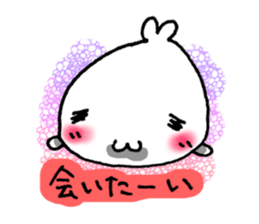 SHIRO-FUGU sticker #3632283
