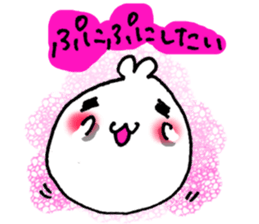 SHIRO-FUGU sticker #3632285