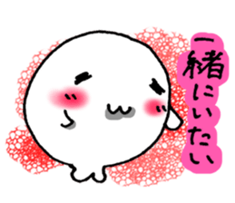 SHIRO-FUGU sticker #3632286