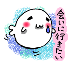 SHIRO-FUGU sticker #3632287