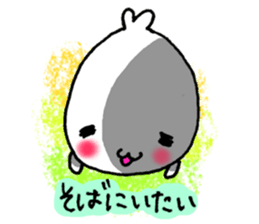 SHIRO-FUGU sticker #3632288
