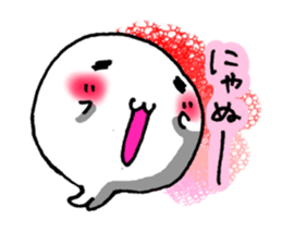 SHIRO-FUGU sticker #3632290