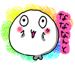 SHIRO-FUGU sticker #3632291