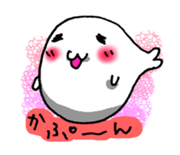 SHIRO-FUGU sticker #3632294