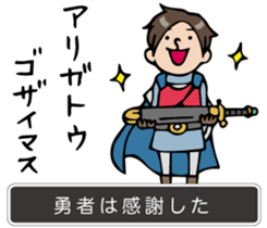 Do your best the story sticker #3632496