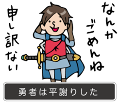 Do your best the story sticker #3632497