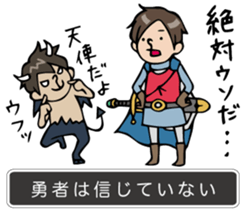 Do your best the story sticker #3632498