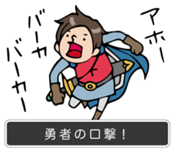 Do your best the story sticker #3632500