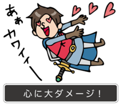 Do your best the story sticker #3632502