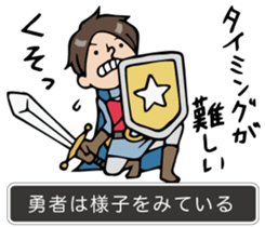 Do your best the story sticker #3632503