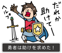 Do your best the story sticker #3632504